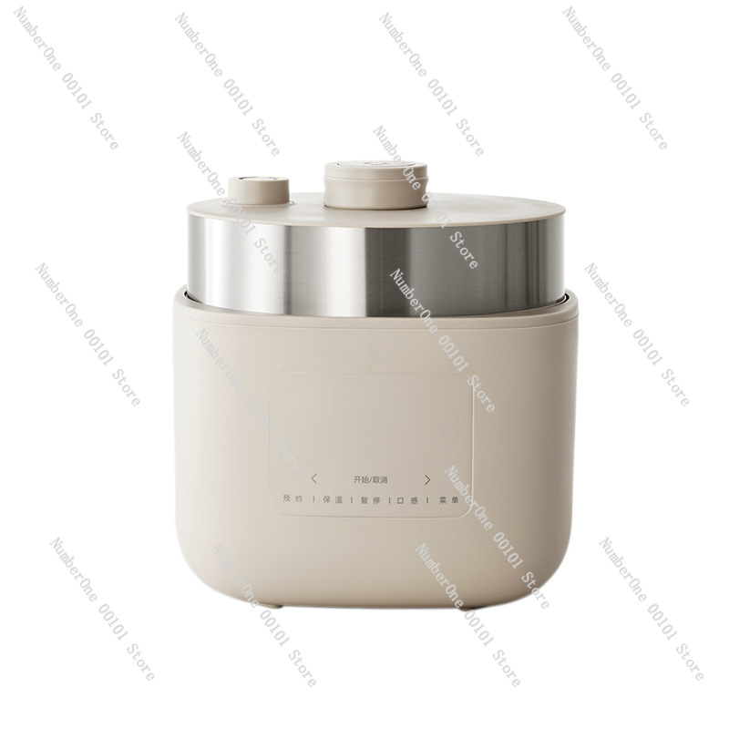 Smart Instant Pressure Cooker - 코팅 없는 스마트 가변 압력 밥솥