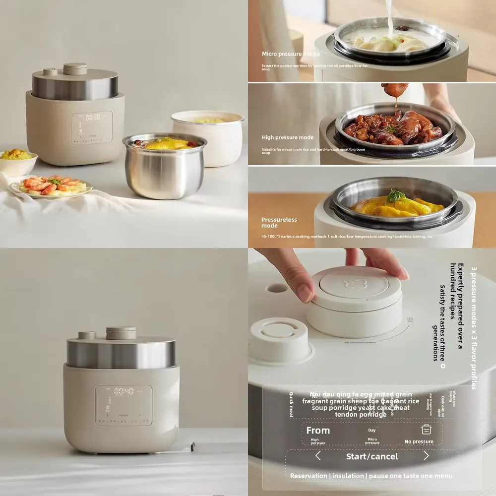 Smart Instant Pressure Cooker - 2026년형 인스턴트 무코팅 밥솥 가정용 다기능