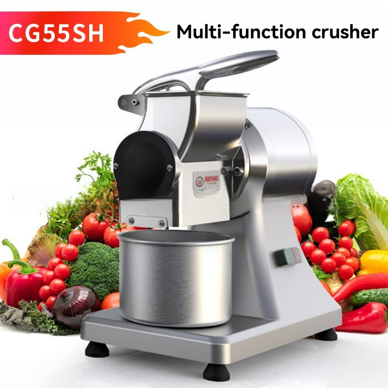 Coffee Bean Grinder Electric - CG55SH 고속 전기 푸드 그라인더 900W