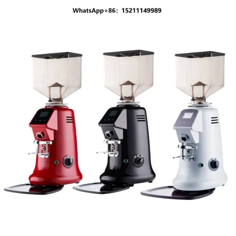 Coffee Bean Grinder Electric - 커피 원두 분쇄기 74mm 전동