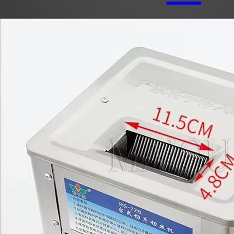 Automatic Meat Slicer Home - 전기 고기 슬라이서 150Kg/H 2.5/3.5/5/7MM 상업용