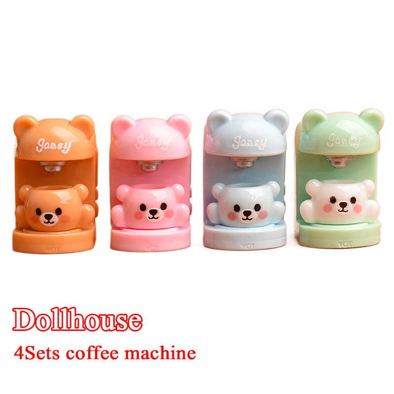 Home Appliances - 4세트 레진 인형집 미니어처 작은 곰