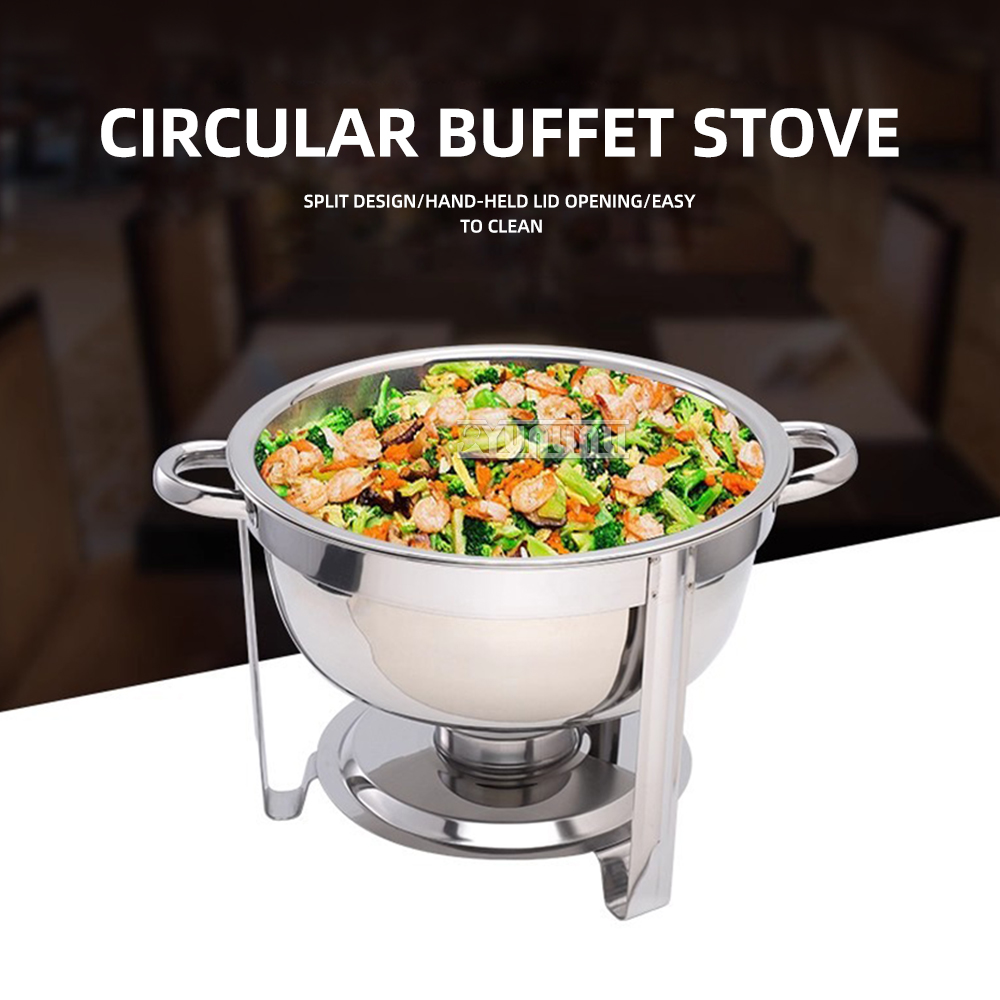 Small Appliances - LS-RG835 7L 스테인리스 스틸 원형 뷔페