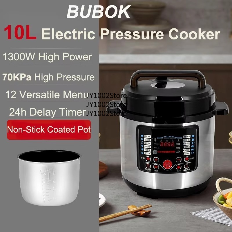 상업용 전기 압력솥 다기능 즉석 조리기 대용량 스마트  - Smart Instant Pressure Cooker 리뷰 및 가격