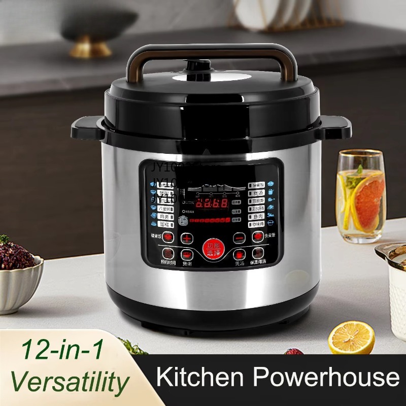 상업용 전기 압력솥 다기능 즉석 조리기 대용량 스마트  - Smart Instant Pressure Cooker 리뷰 및 가격