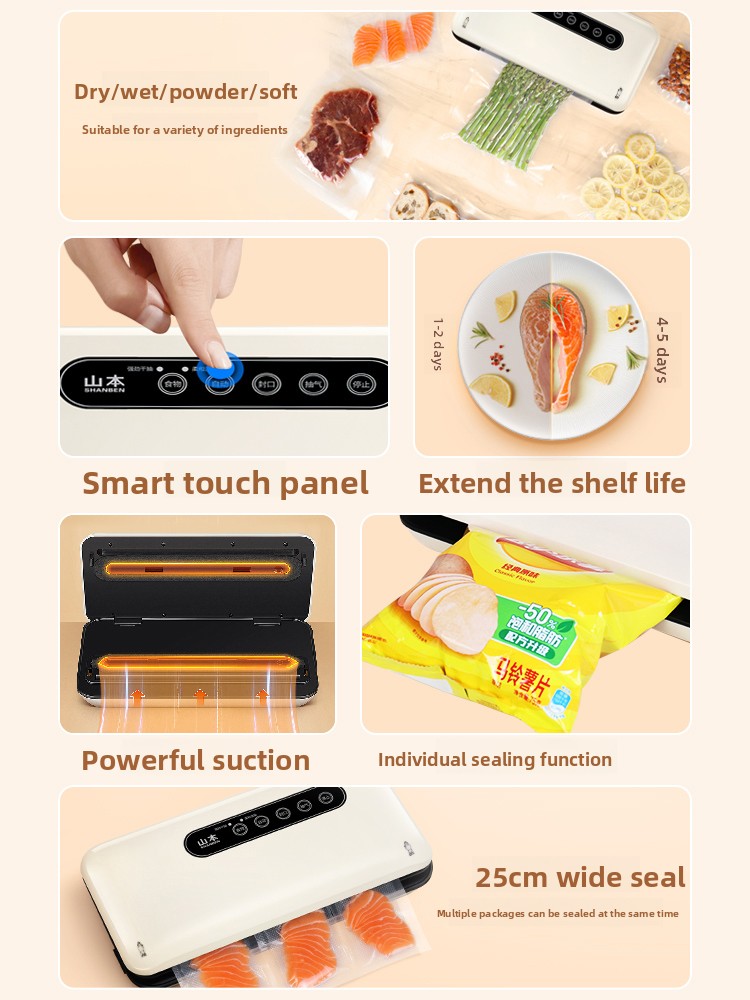 미니 진공 포장기 자동 가정용 식품 밀봉기 스낵 식품  - Food Vacuum Sealer Machine 리뷰 및 가격