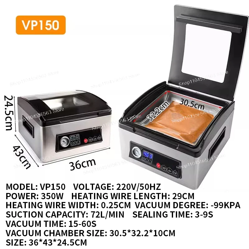 VP100 울트라 시리즈 챔버 진공 포장기 - 소형 습 - Food Vacuum Sealer Machine 리뷰 및 가격