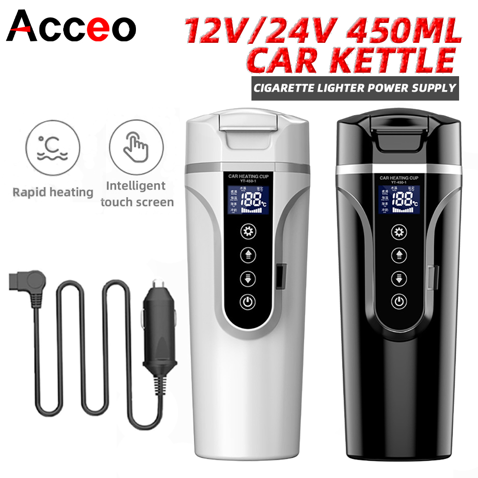 R31 450ml 차량용 히팅컵 12v/24v 휴대용  - Electric Kettle Temperature Control 리뷰 및 가격