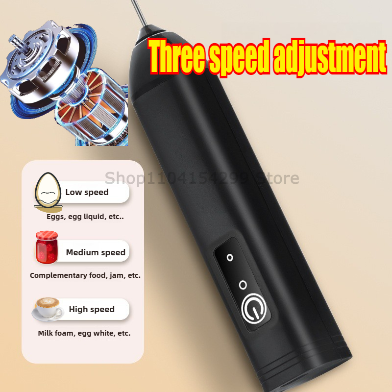무선 우유 거품기 전기 핸드헬드 블렌더 전기 미니 커피 - Electric Milk Frother Handheld 리뷰 및 가격