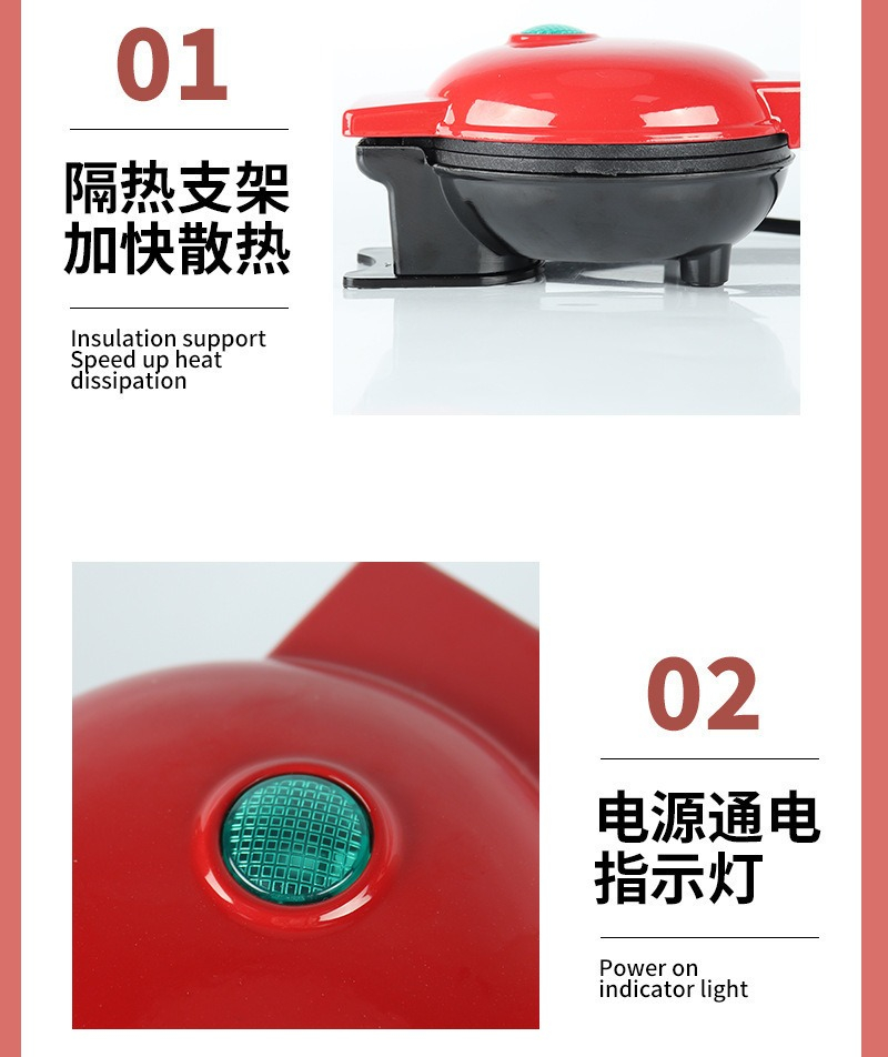다기능 미니 하트 모양 와플 메이커 양면 가열식 아침  - Mini Waffle Maker Machine 리뷰 및 가격