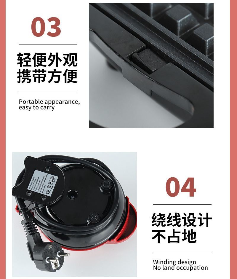 다기능 미니 하트 모양 와플 메이커 양면 가열식 아침  - Mini Waffle Maker Machine 리뷰 및 가격