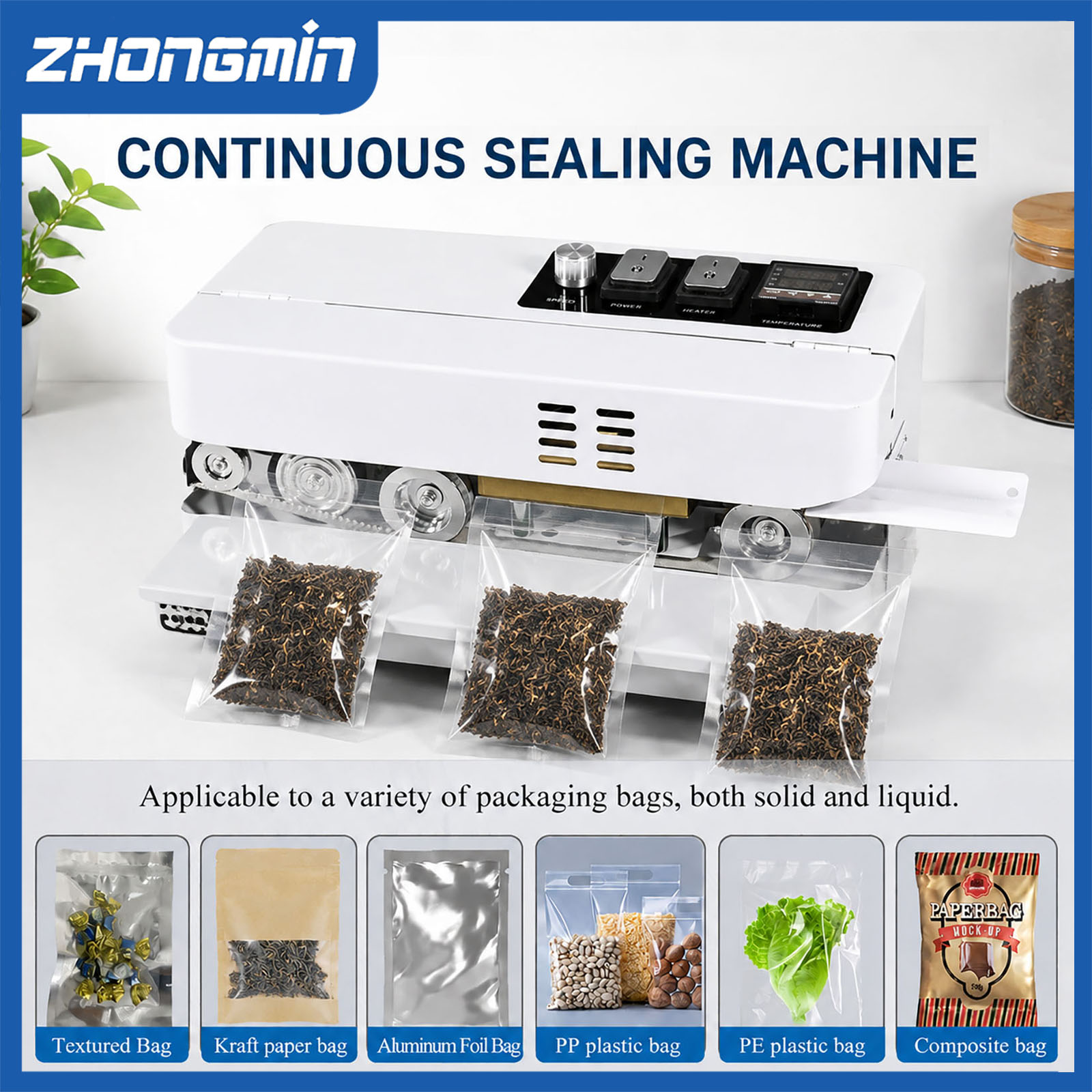 중민 전기 진공 밀봉기 식품 보관용 터치 버튼 건식/습 - Food Vacuum Sealer Machine 리뷰 및 가격