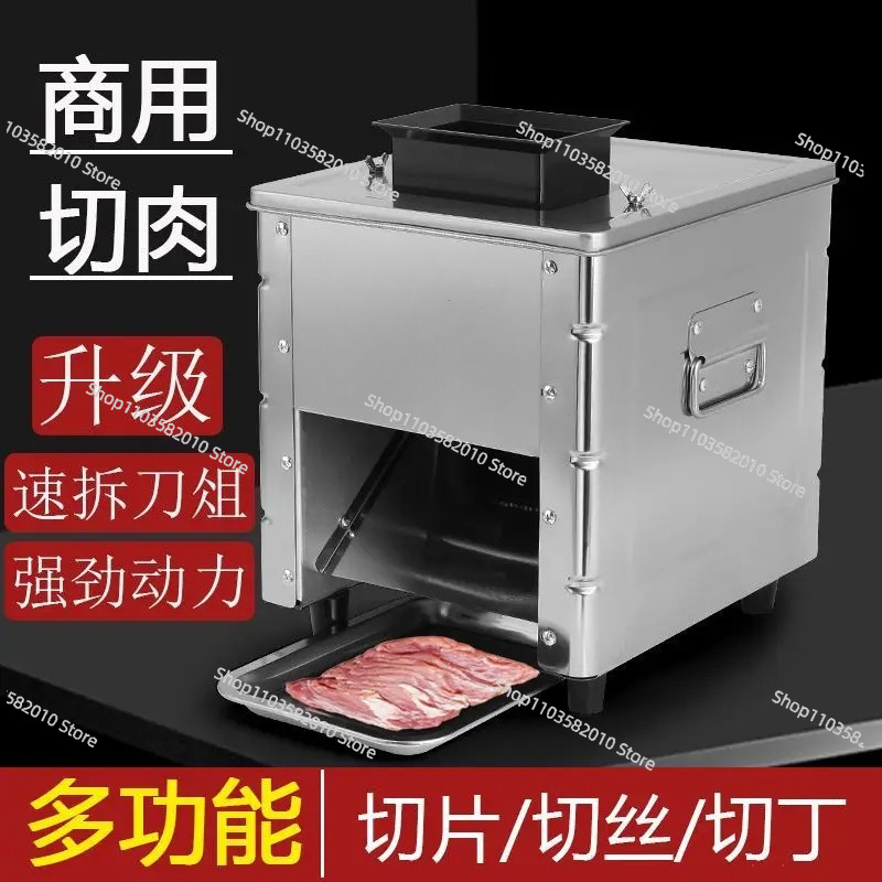 컴팩트 전기 고기 슬라이서 및 분쇄기, 가정용 주방용  - Automatic Meat Slicer Home 리뷰 및 가격