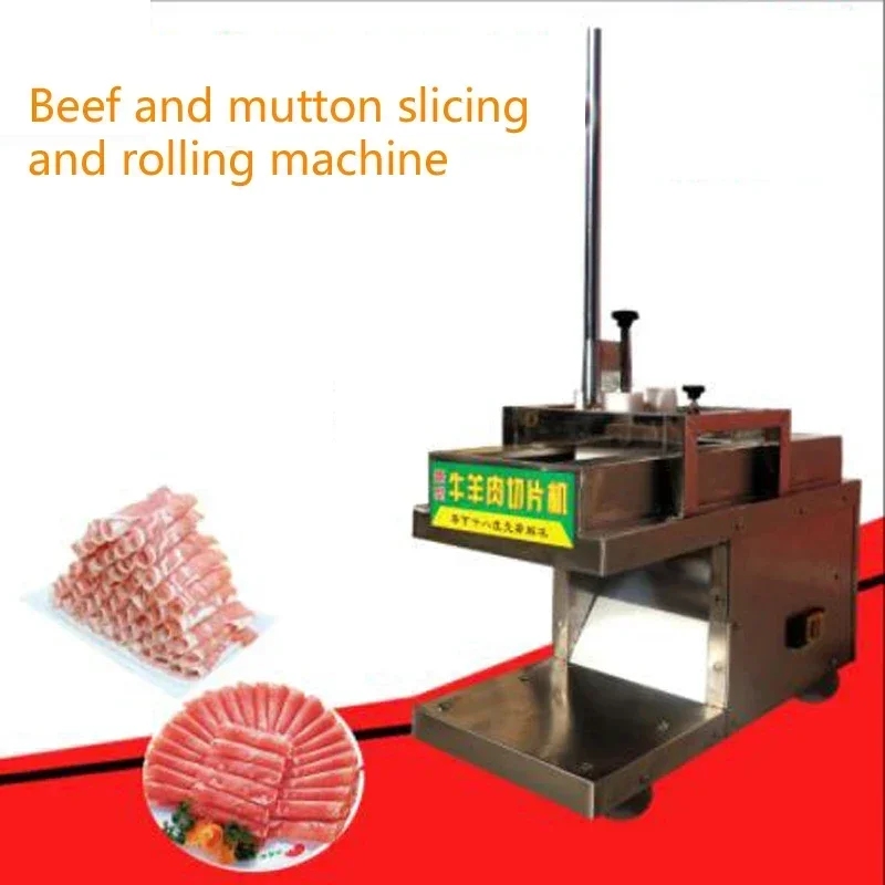 최고급 전기 슬라이서 고기 절단기 상업용 가정용 완전  - Automatic Meat Slicer Home 리뷰 및 가격